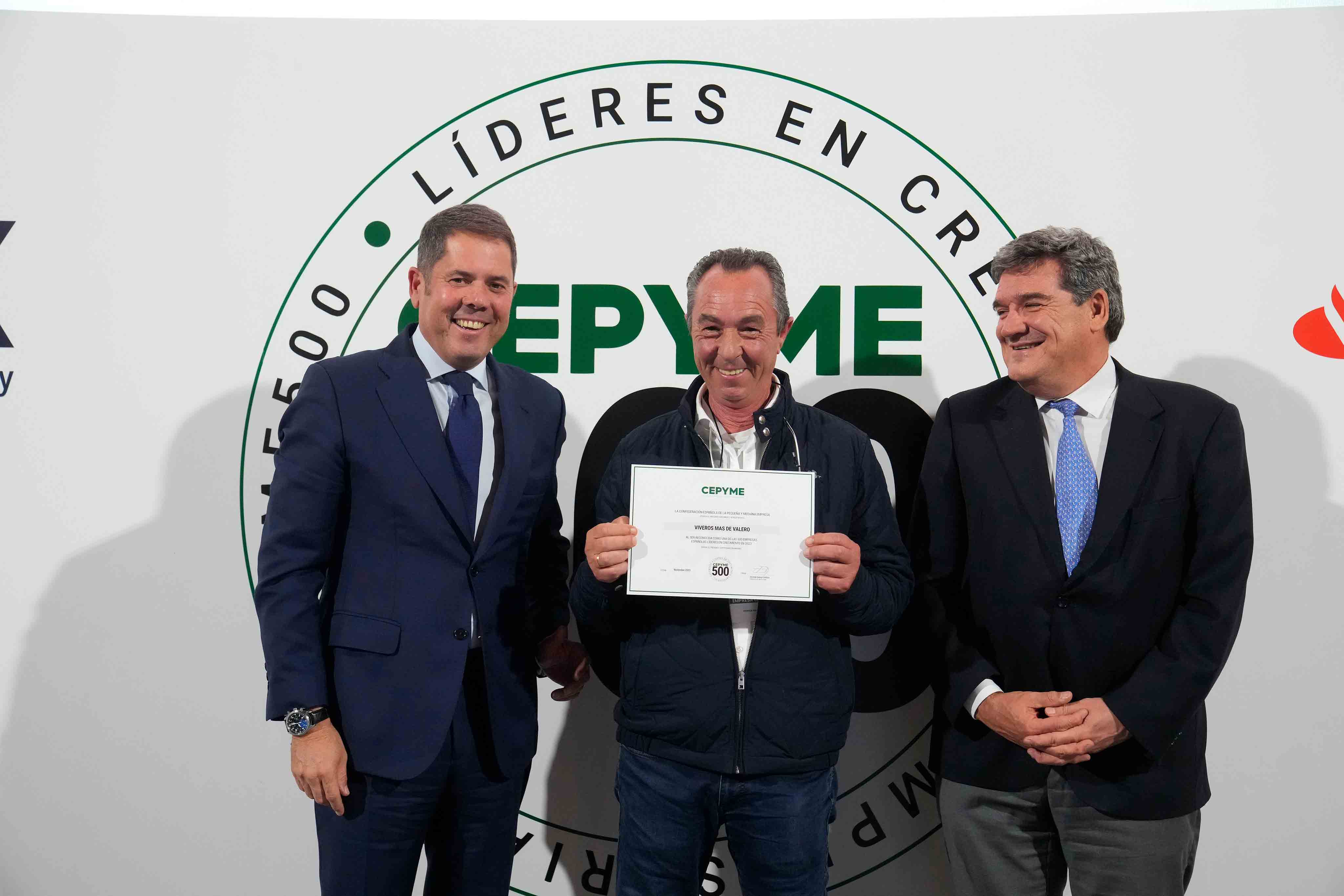 premio